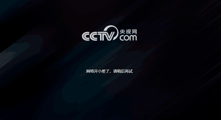 图解vpn官网下载